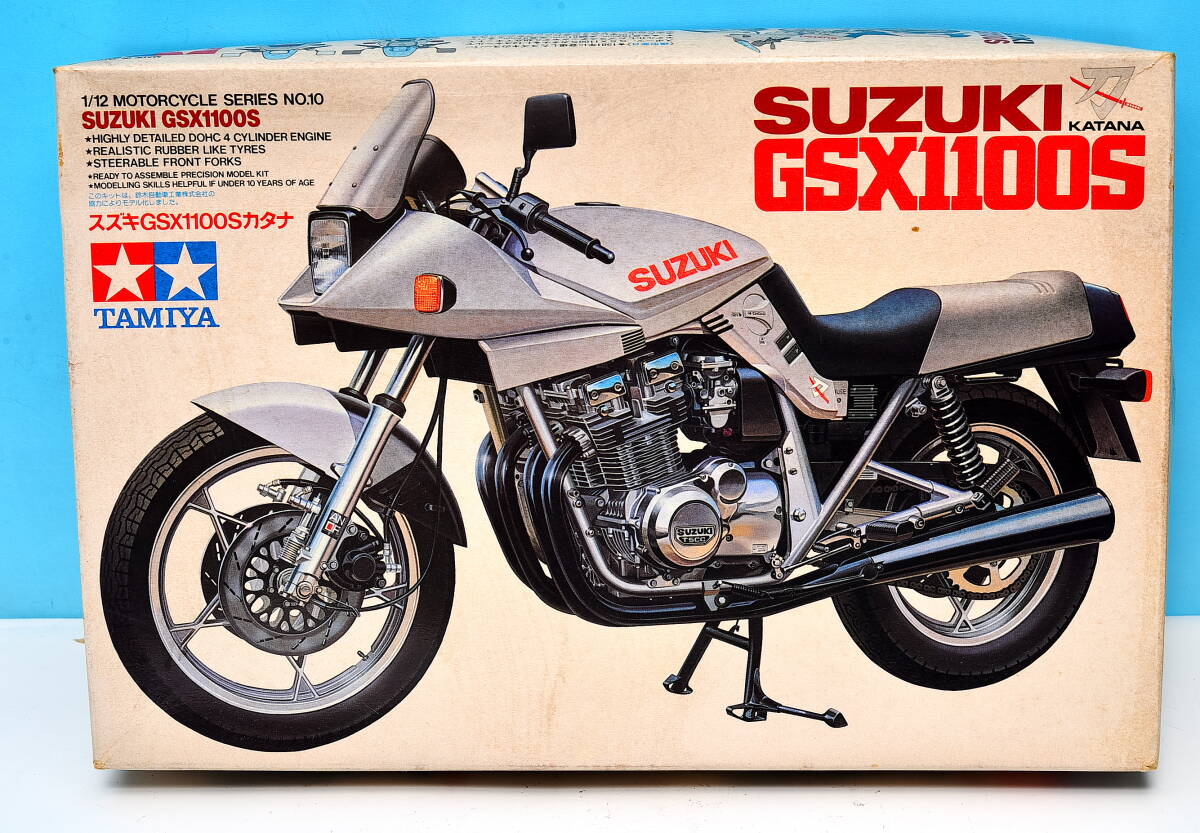 2025年最新】Yahoo!オークション -gsx1100sカタナ(プラモデル)の 2025年最新】Yahoo!オークション -gsx1100sカタナ(プラモデル)の