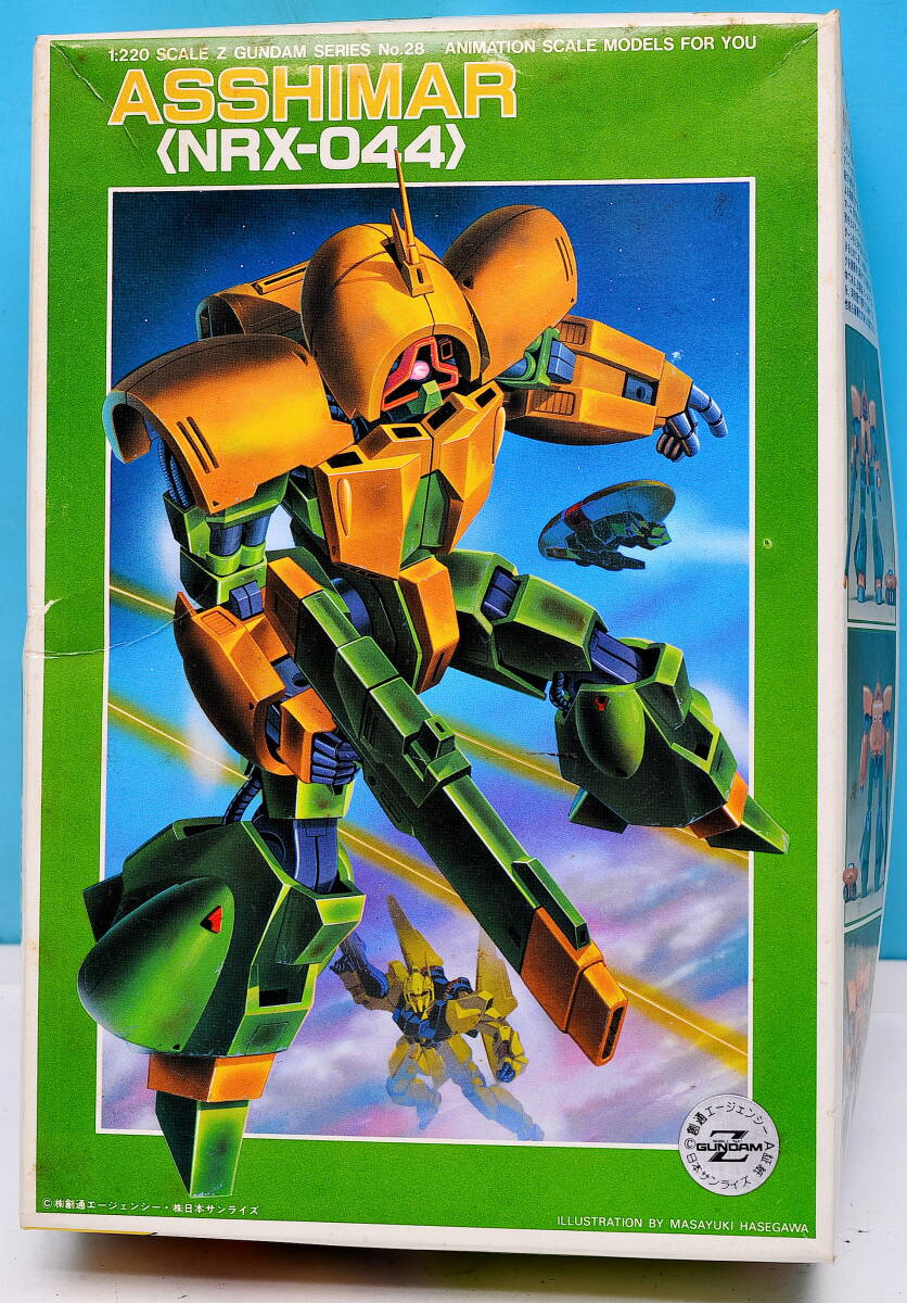 Yahoo!オークション -「昭和レトロ」(ガンダム) (キャラクター