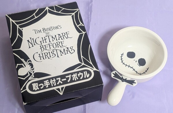 送料無料 取っ手付スープボウル ナイトメア ディズニー Disney サンリオ Sanrio 食器 かわいい 陶磁器