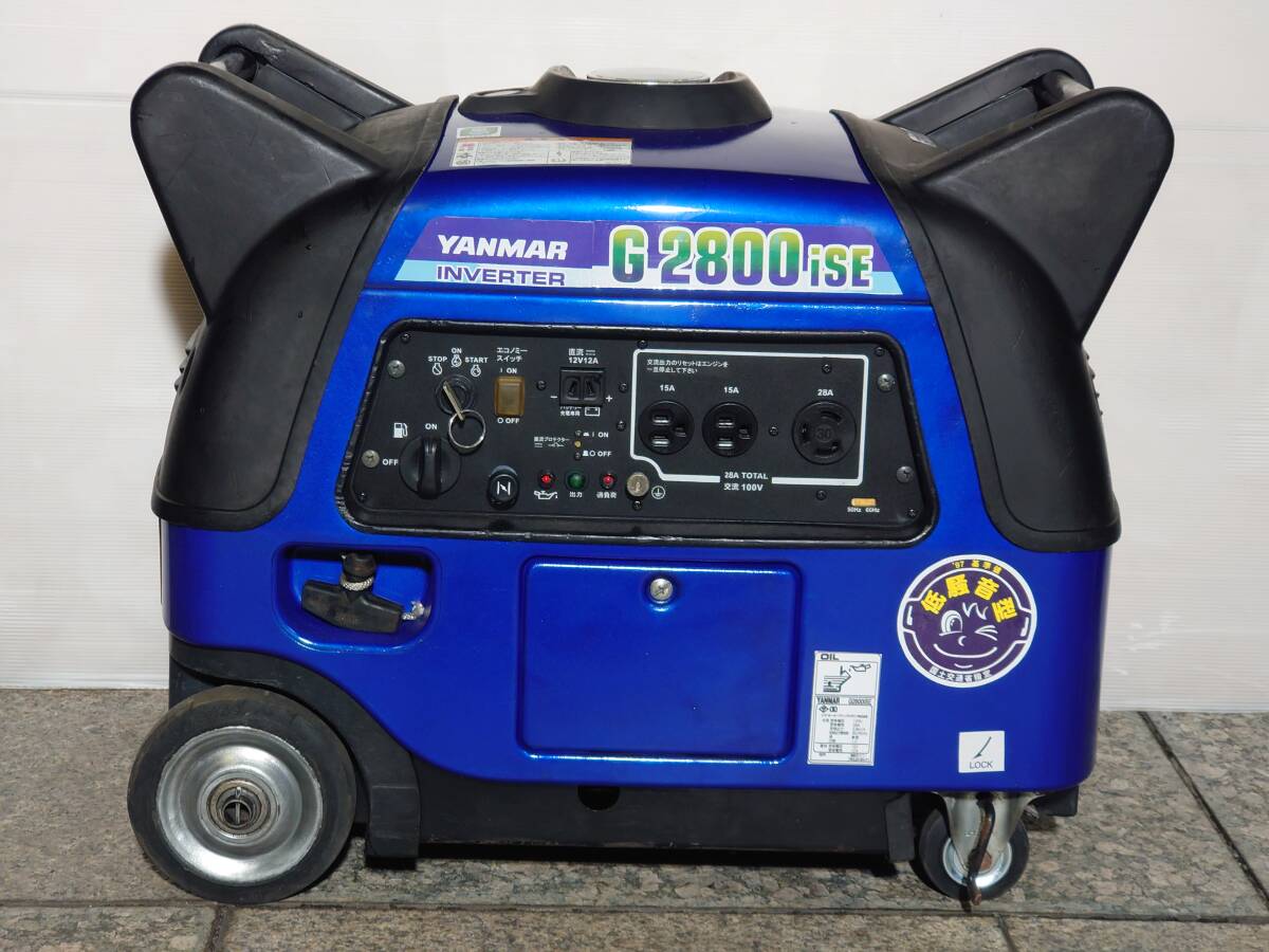 Yahoo!オークション -「ヤマハ ef2800ise」の落札相場・落札価格 Yahoo!オークション -「ヤマハ ef2800ise」の落札相場・落札価格