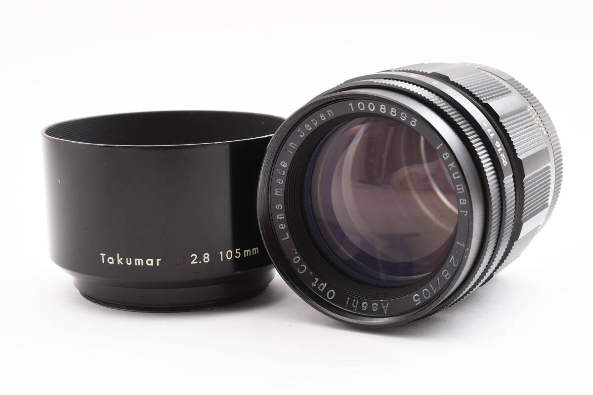 2025年最新】Yahoo!オークション -takumar 105mm f2.8の中古品 2025年最新】Yahoo!オークション -takumar 105mm f2.8の中古品