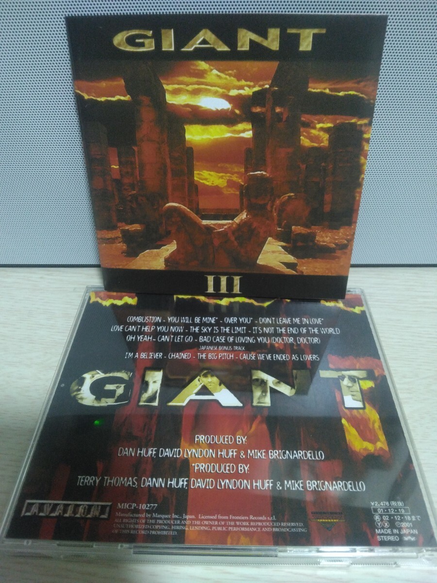 【超レア】DANN HUFF ダン・ハフ AOR メロハー CD 新品 ス*ち様 【超レア】DANN HUFF ダン・ハフ AOR Steve Luka - メルカリ