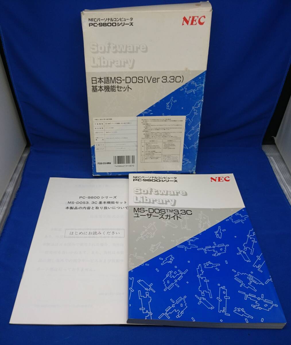 2025年最新】Yahoo!オークション -ms-dos 3.3の中古品・新品・未