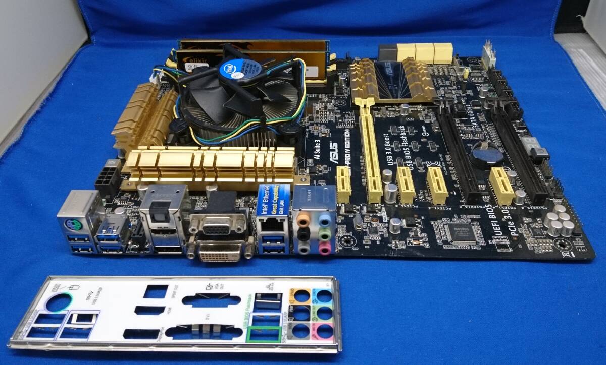 Yahoo!オークション -「i7-4790」(マザーボード) (パーツ)の落札 Yahoo!オークション -「i7-4790」(マザーボード) (パーツ)の落札
