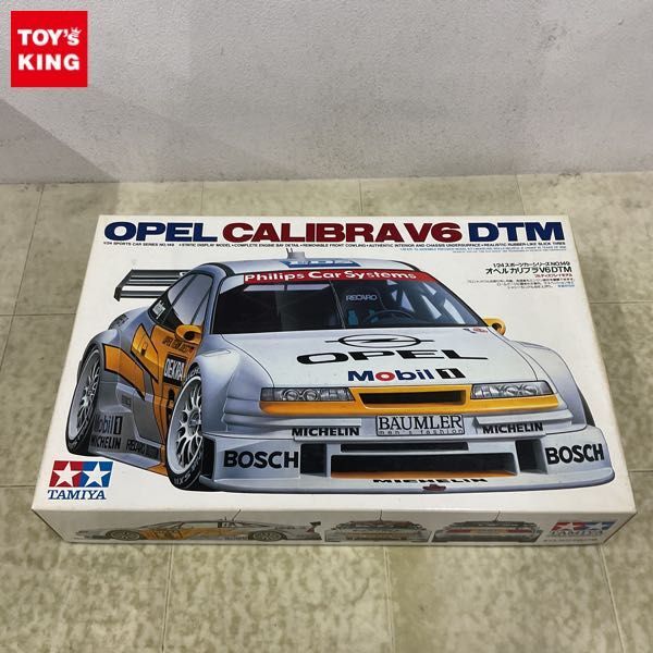 タミヤ オペル カリブラ V6 クリフ(TT01 TYPE-E)オリジナルフル