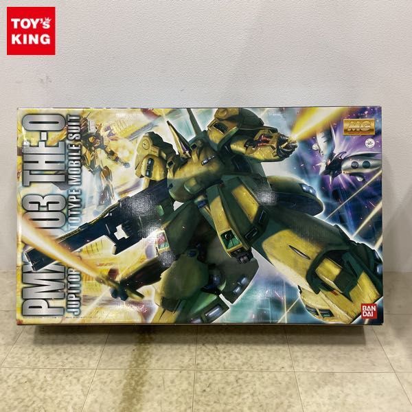 MG 1/100 ティターンズ ジュピトリス試作モビルスーツ PMX-003