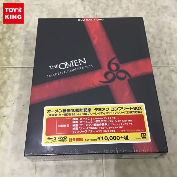Yahoo!オークション -「オーメン コンプリート」(映画、ビデオ) の落札相場・落札価格 Yahoo!オークション -「オーメン コンプリート」(映画、ビデオ) の落札相場・落札価格