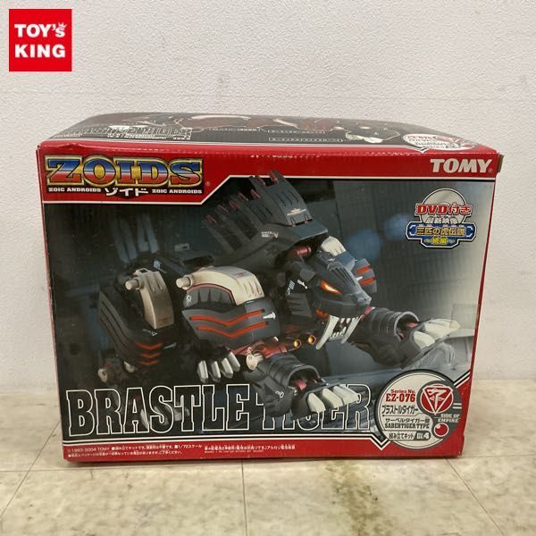 Amazon.co.jp: 未組立 トミー 1/72 ゾイド ブラストルタイガー