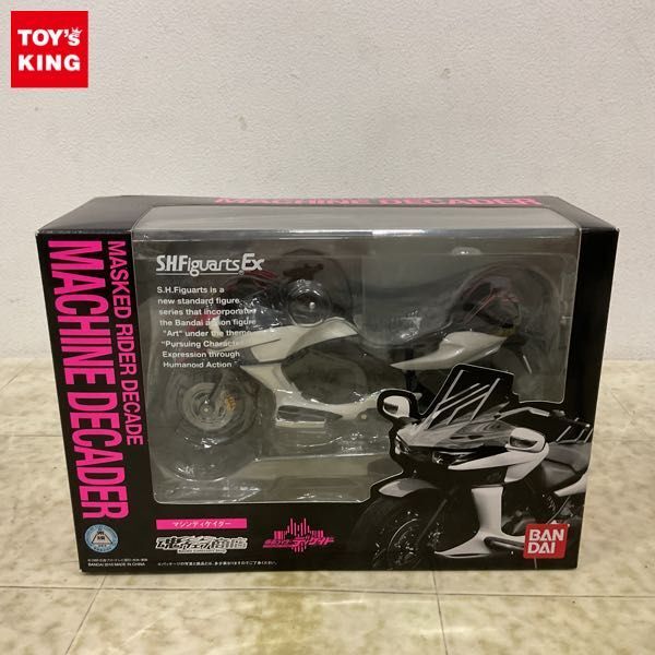 Yahoo!オークション -「フィギュアーツ マシンディケイダー」の