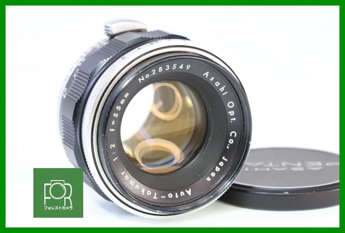 Yahoo!オークション -「auto takumar 55mm f2」の落札相場・落札価格 Yahoo!オークション -「auto takumar 55mm f2」の落札相場・落札価格