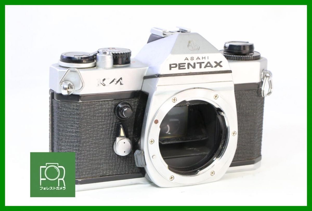 2025年最新】Yahoo!オークション -pentax km(カメラ、光学機器 2025年最新】Yahoo!オークション -pentax km(カメラ、光学機器