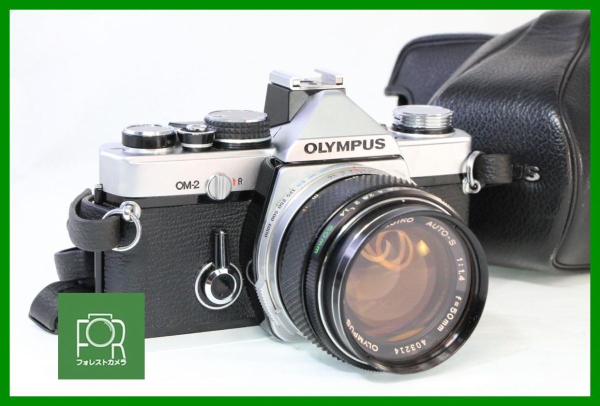 2025年最新】Yahoo!オークション -olympus om-2 zuiko 50mm f1.4