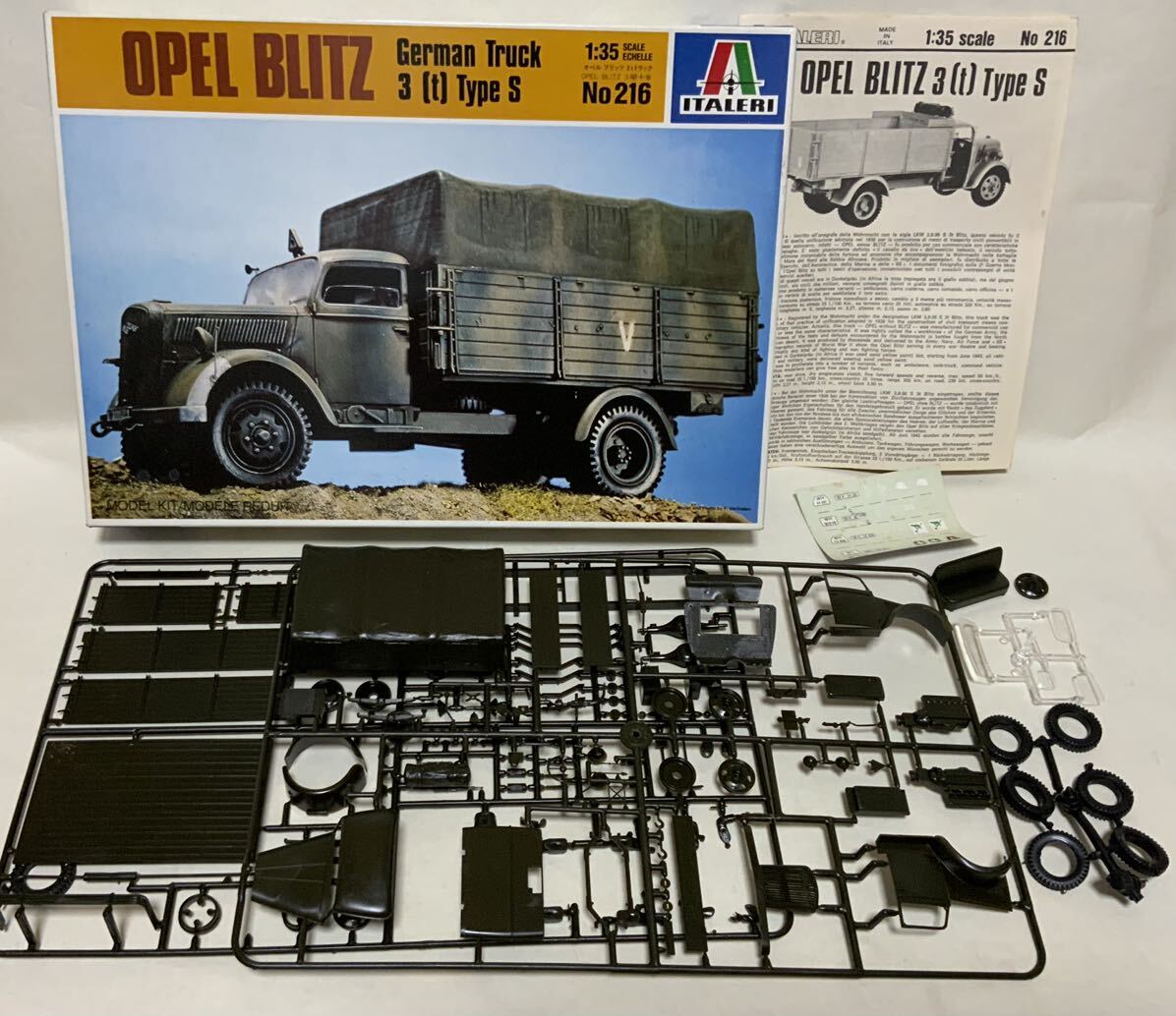 Yahoo!オークション -「オペルブリッツ 1/35」の落札相場・落札価格 Yahoo!オークション -「オペルブリッツ 1/35」の落札相場・落札価格
