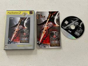 24-PS2-515 プレイステーション2 真・三國無双3 猛将伝 the Best 動作品 PS2 プレステ2