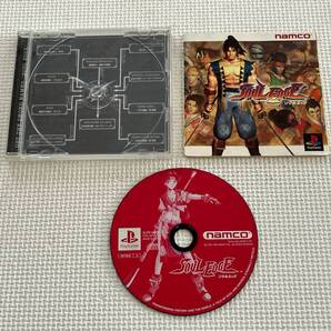 24-PS-599 プレイステーション ソウルエッジ 動作品 PS1 プレステ1