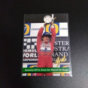Grid motorcard 1992 F1カード アイルトン・セナ Ayrton Senna オーストラリアGP #115