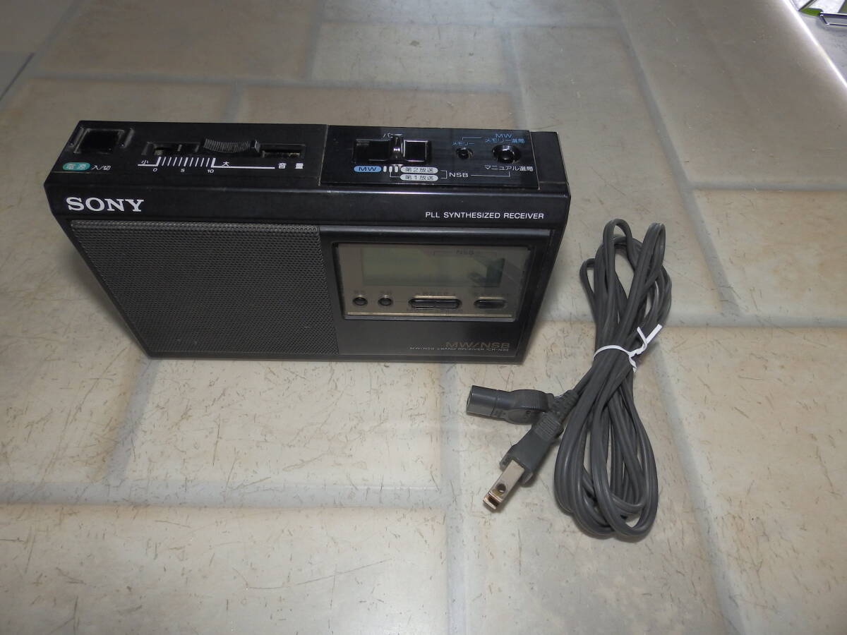 Yahoo!オークション -「sony icr-n30」の落札相場・落札価格 Yahoo!オークション -「sony icr-n30」の落札相場・落札価格