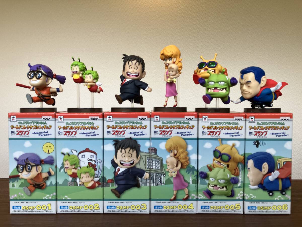 Yahoo!オークション -「dr.スランプアラレちゃん ワールド Yahoo!オークション -「dr.スランプアラレちゃん ワールド