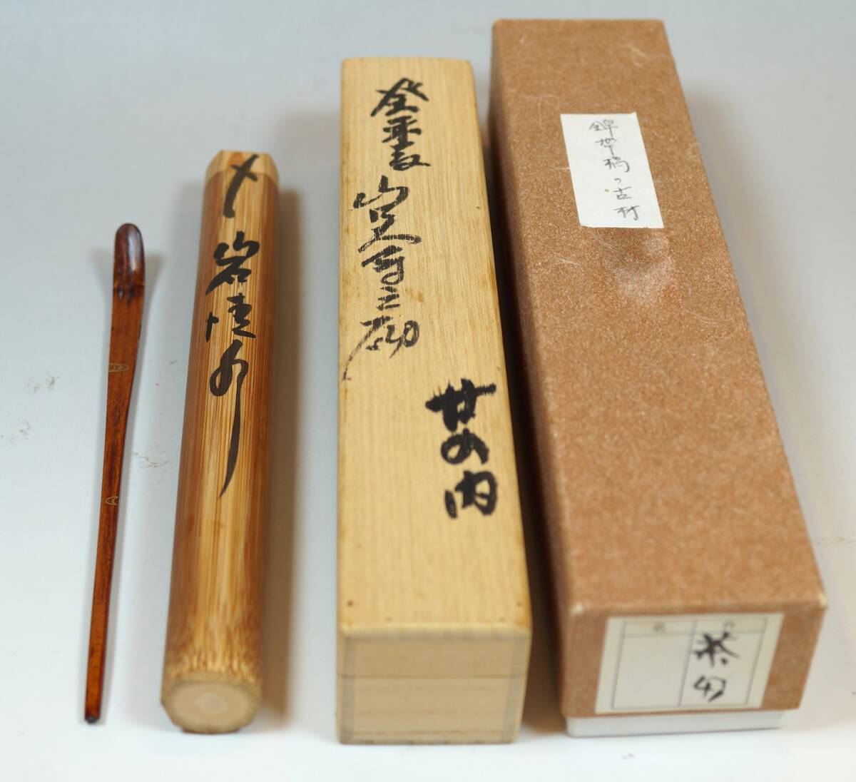 Yahoo!オークション -「古材 茶杓」(アンティーク、コレクション Yahoo!オークション -「古材 茶杓」(アンティーク、コレクション