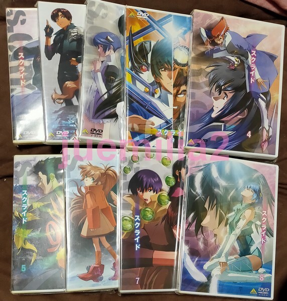 2025年最新】Yahoo!オークション -スクライドdvdの中古品・新品