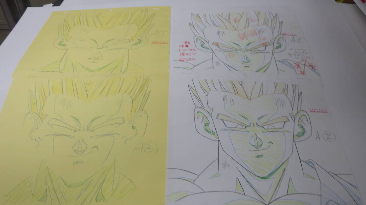 2025年最新】Yahoo!オークション -原画 ドラゴンボール(セル画 2025年最新】Yahoo!オークション -原画 ドラゴンボール(セル画