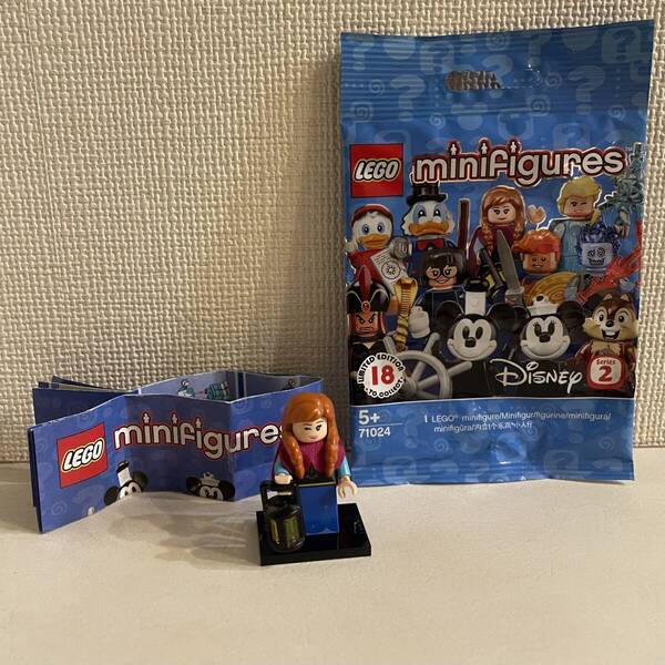 ★アナ★LEGO 71024 ミニフィギュア★ディズニーシリーズ★シリーズ2★アナと雪の女王★レゴ★ミニフィグ★袋とミニカタログ★