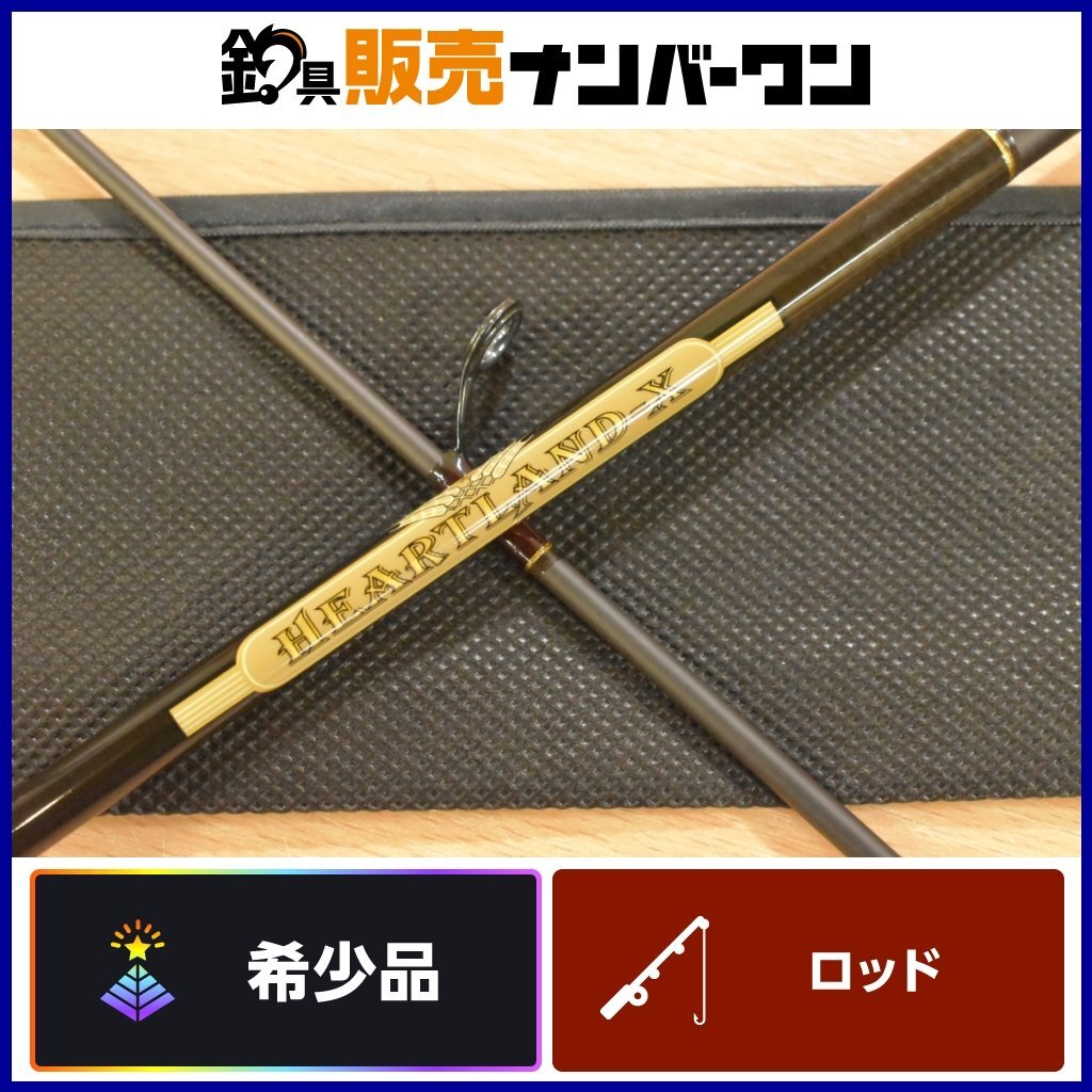 Yahoo!オークション -「ハートランドx」(2ピーススピニング Yahoo!オークション -「ハートランドx」(2ピーススピニング
