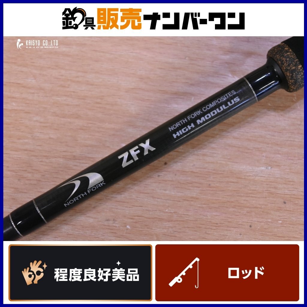 Yahoo!オークション -「ノースフォークコンポジット」(1ピース Yahoo!オークション -「ノースフォークコンポジット」(1ピース