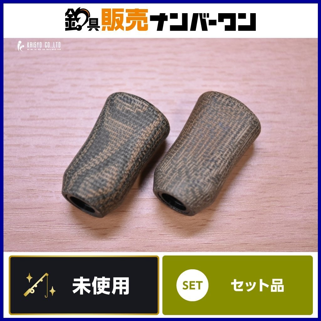 【セール】 Yahoo!オークション -「わたらせ樹脂工房」の落札相場・落札価格 シマノ