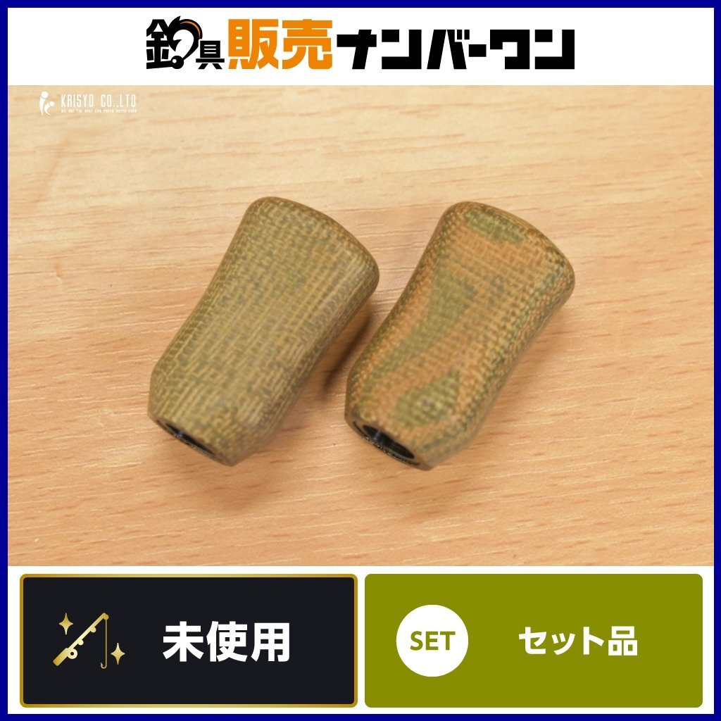 2025年最新】Yahoo!オークション -わたらせ樹脂工房の中古品 2025年最新】Yahoo!オークション -わたらせ樹脂工房の中古品