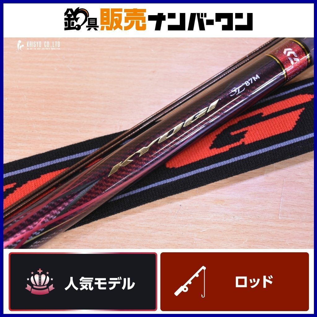 Yahoo!オークション -「銀影競技sl」の落札相場・落札価格 Yahoo!オークション -「銀影競技sl」の落札相場・落札価格