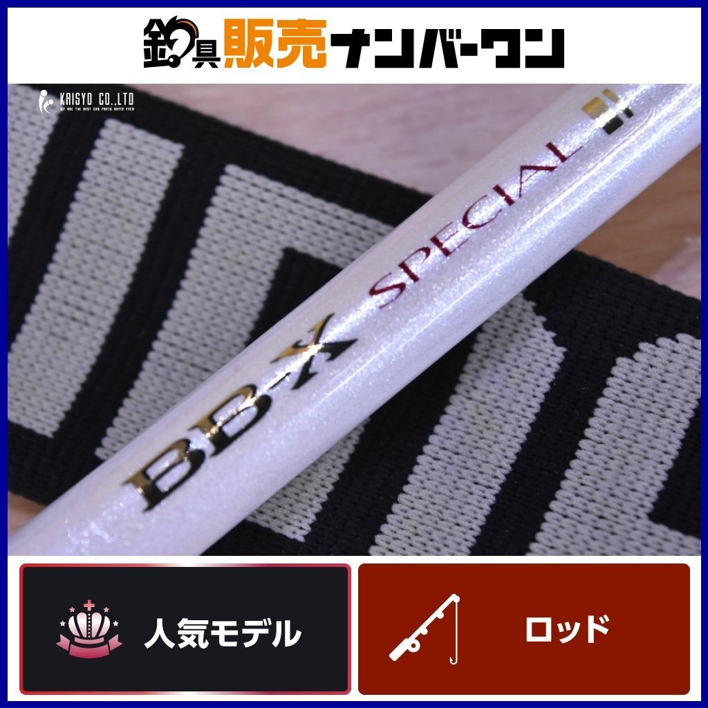 Yahoo!オークション -「bb-xスペシャルt1」の落札相場・落札価格 Yahoo!オークション -「bb-xスペシャルt1」の落札相場・落札価格