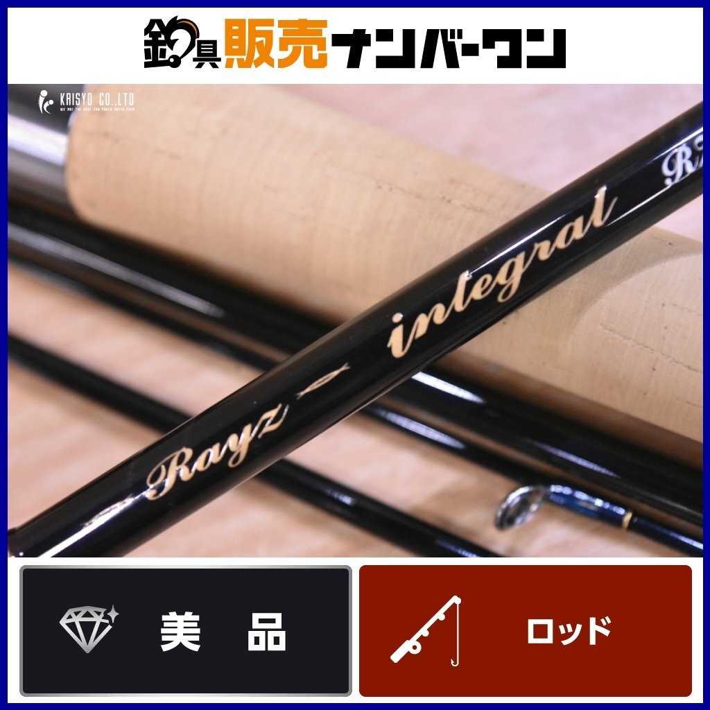 Yahoo!オークション -「テンリュウ」(パックロッド) (トラウト用 Yahoo!オークション -「テンリュウ」(パックロッド) (トラウト用