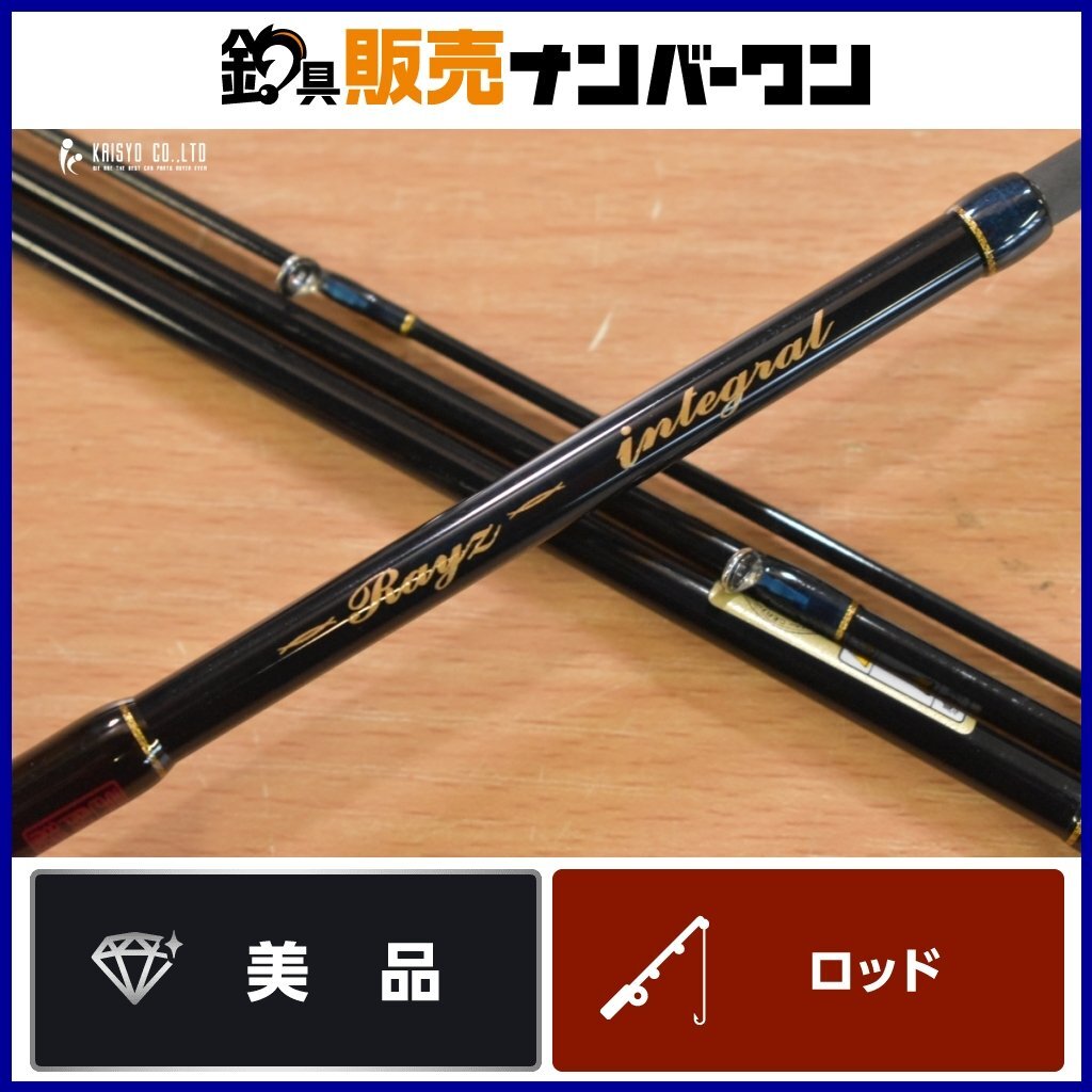 Yahoo!オークション -「テンリュウ」(パックロッド) (トラウト用 Yahoo!オークション -「テンリュウ」(パックロッド) (トラウト用
