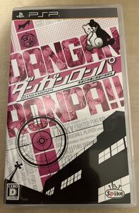 【PSP】ダンガンロンパ 希望の学園と絶望の高校生