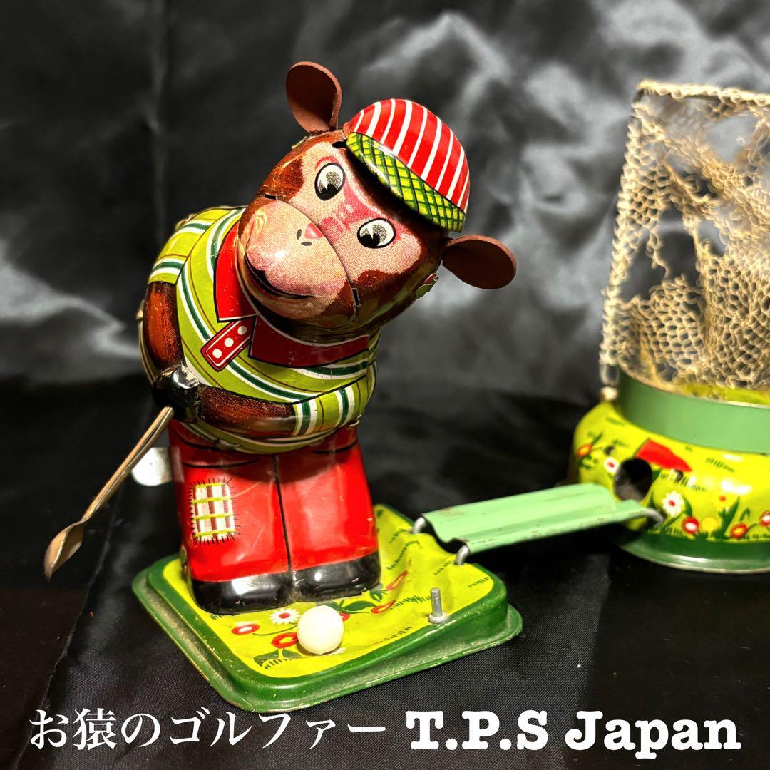 Yahoo!オークション -「ブリキ おもちゃ」(動物) (ブリキ)の落札 Yahoo!オークション -「ブリキ おもちゃ」(動物) (ブリキ)の落札