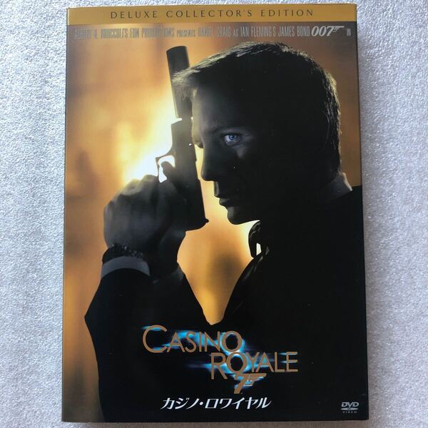 【 700円 中古 DVD 】 007 カジノロワイヤル 限定 2枚組 スリップケース 仕様 ダニエルクレイグ エヴァグリーン セル版 他多数出品中