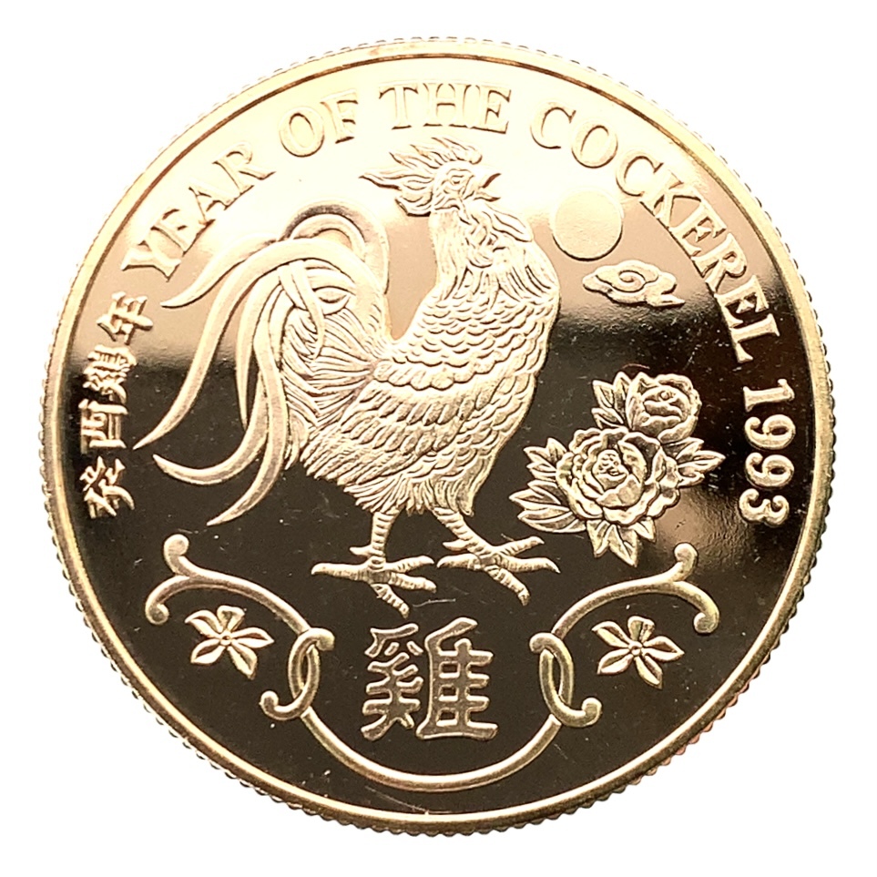 2025年最新】Yahoo!オークション -香港 金貨の中古品・新品・未