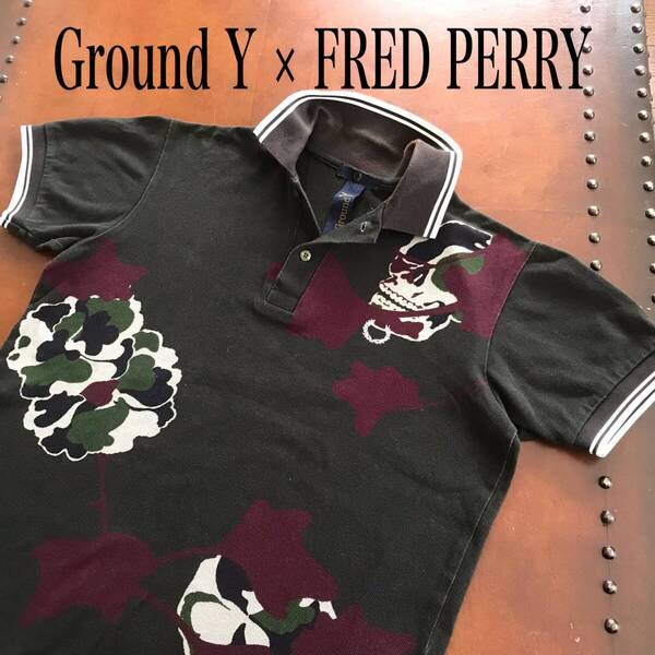 ★ Ground Y × FRED PERRY グラウンド ワイ ヨウジヤマモト フレッドペリー カモフラージュ スカル 骸骨 半袖 ポロシャツ サイズS カーキ