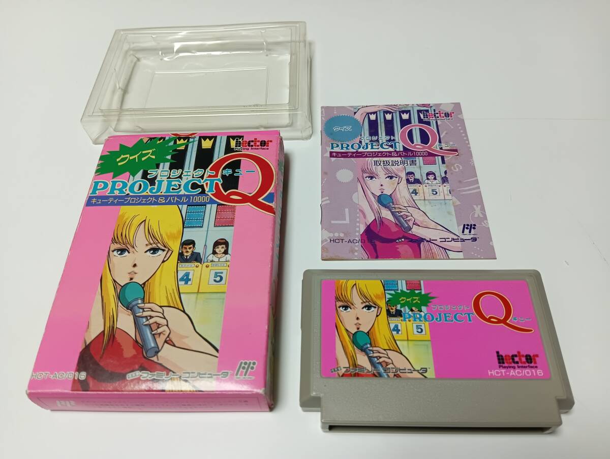 2025年最新】Yahoo!オークション -プロジェクトq(ファミコン)の 2025年最新】Yahoo!オークション -プロジェクトq(ファミコン)の
