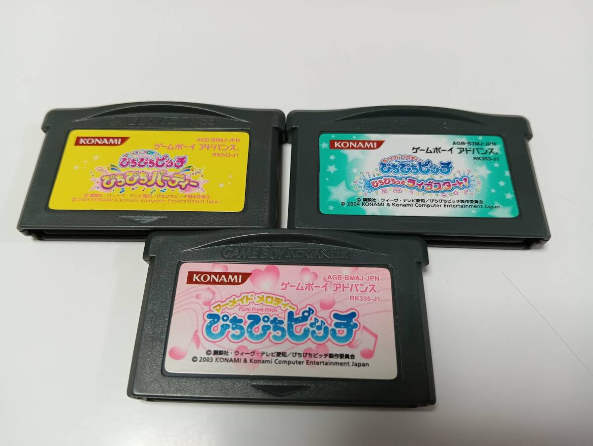 2025年最新】Yahoo!オークション -ピチピチ(ゲーム)の中古品 2025年最新】Yahoo!オークション -ピチピチ(ゲーム)の中古品