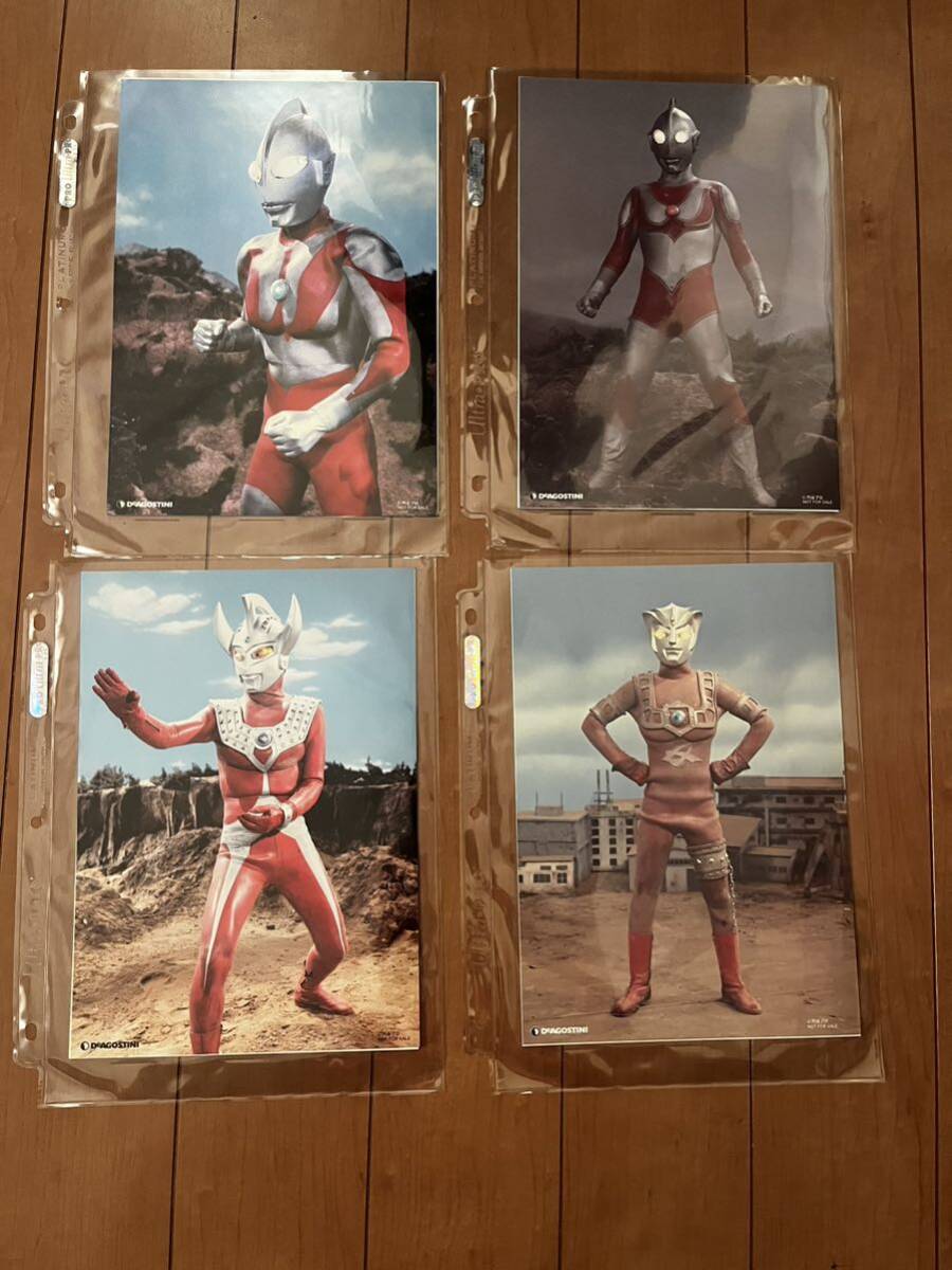 Yahoo!オークション -「ウルトラマン データファイル」の落札 Yahoo!オークション -「ウルトラマン データファイル」の落札