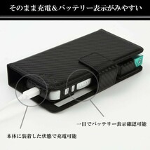 新品★IQOS アイコス ケース 手帳型 上質PUレザー カーボン ネイビーブラック IQOSケース マグネット開閉式 ★y_画像3