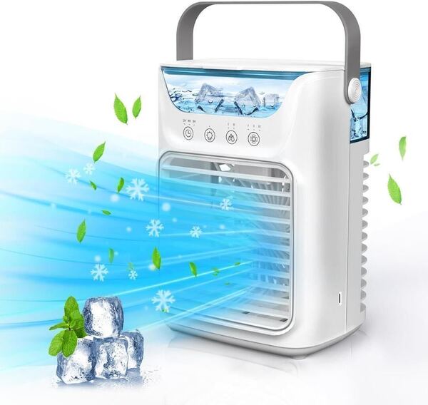 給電式なので外でも使える冷風機 冷風器 強力 噴霧加湿 卓上 氷入れ ミニ冷風機
