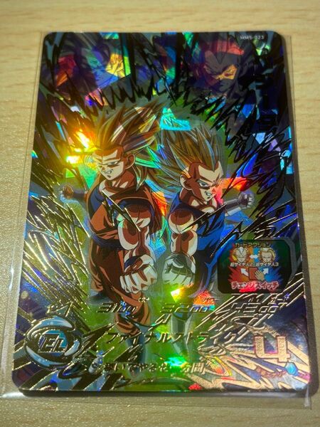 ドラゴンボールヒーローズ MM5-023 ベジータ mm5 新品未使用