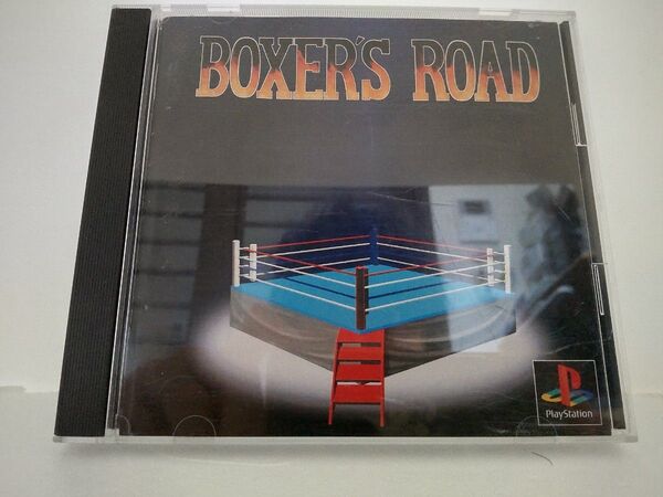 BOXER'S ROAD PS1ソフト ボクサーズロード