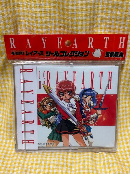 レトロ当時物 魔法騎士レイアース シールコレクション 未開封