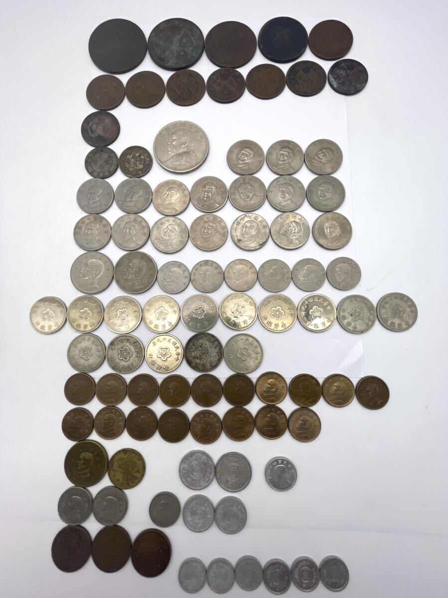 Yahoo!オークション -「中華民国 拾圓」(硬貨) (貨幣)の落札相場 Yahoo!オークション -「中華民国 拾圓」(硬貨) (貨幣)の落札相場