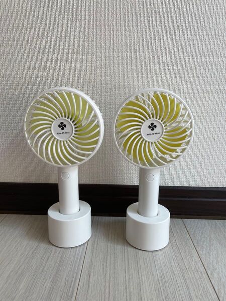 2WAY ハンディファン スタンド付き 3段階調整式
