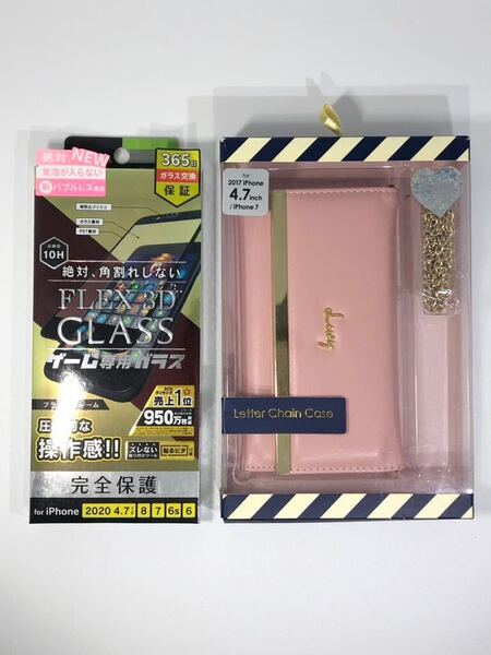 未開封 未使用 iPhone Lucy チェーン付 レター型 レザー ケース & フィルム 未使用 simplism iPhone7 iPhone8 iPhoneSE2 iPhoneSE3 ミラー